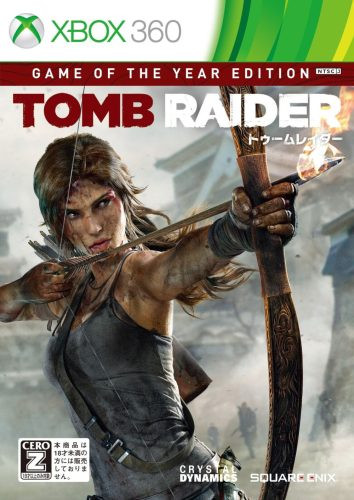 Tomb Raider Xbox360 használt