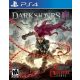 Darksiders 3 használt 