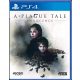 A Plague Tale: Innocence, használt