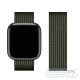 Forcell Apple Watch Milanoi fém  okosóraszíj  42/44/45/49 mm zöld