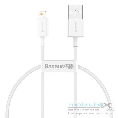 BASEUS cablel USB A to Apple Lightning 8-pin 2,4A Superior Series Fast Charging CALYS-02 0.25 meter white