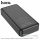 HOCO powerbank 20000 mAh PD QC3.0 3A 20W J102A black