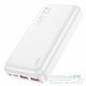 HOCO powerbank 20000 mAh PD QC 3A 22,5W J101A white