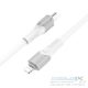 HOCO cable Type C to Lightning PD 27W X106 3 m white