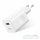 BASEUS wall charger USB A QC3.0 3A 24W CCALL-BX02 white