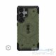 UAG Urban Armor Gear case PATHFINDER MAGNET with built-in magnet for SAMSUNG S25 Ultra 5G olive