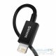 BASEUS cable USB A to Lightning 2,4A Superior CALYS-C01 2 m black