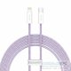 BASEUS cable Type C to Lightning PD 20W Dynamic CALD000105 1 m purple