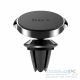 BASEUS magnetic car holder for air vent SUER-A01 black