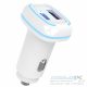 PAVAREAL car charger 2 x USB A 4,8A PA-CC61 white