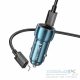 HOCO car charger 2x Type C + cable Type C to Lightning PD QC3.0 3A 40W Z48 sapphire blue