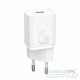 BASEUS charger Type C PD QC3.0 3A 25W CCSP020102/CCCJG25CE white