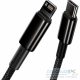 BASEUS cable Type C to Lightning PD 20W Tungsten Gold CATLWJ-01 2 m black