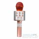 Multimedia karaoke microphone CR58 pink gold