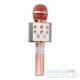 Multimedia karaoke microphone CR58S HQ pink gold