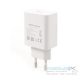 Huawei HW-050450E00 hálozati gyorstöltő adapter USB, 5V/4,5A, ECO csomagolásban, fehér