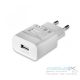 Huawei HW-050200E01W hálozati töltő adapter USB, 5V/2A, ECO csomagolásban, fehér