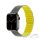 Phoner Rever Apple Watch forgatható mágneses szilikon szíj, 41/40/38mm, S/M, szürke/sárga