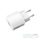 Huawei HW-059200EHQ hálozati töltő adapter USB, 5V/2A, ECO csomagolásban, fehér