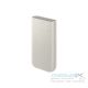 Samsung SFC Powerbank 45W, 20.000 mAh, Bézs